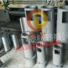 压铸机料筒、125-3600吨压铸机料管加工订制