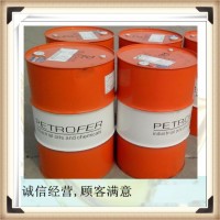 德润宝柱塞润滑剂 GF 适用于冷腔压铸机