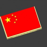 铜铝产品
